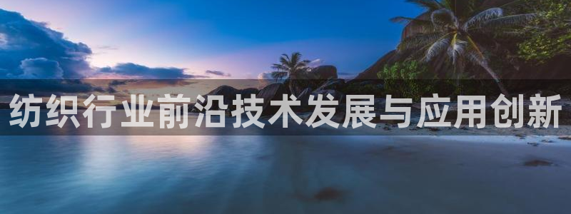 华润娱乐董判官21