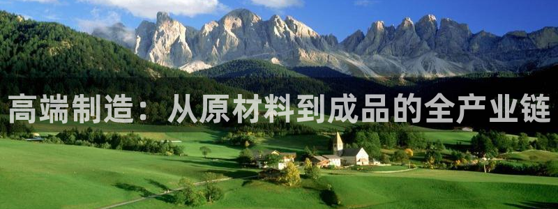 华润娱乐注册登录