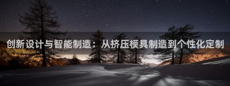 华润娱乐看