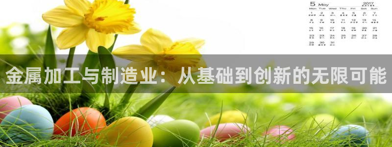 华润娱乐迂922 22