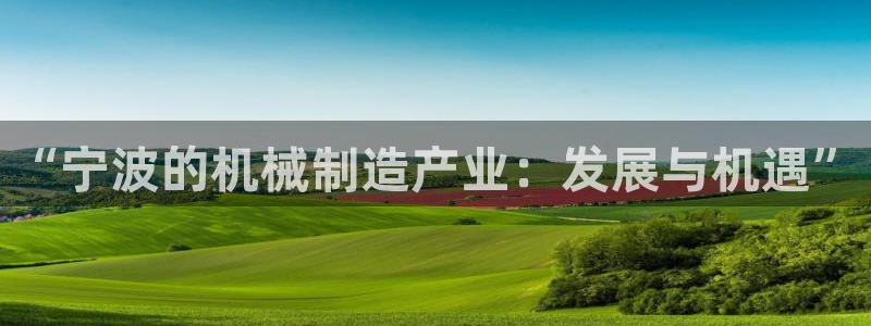 华润娱乐萄92222