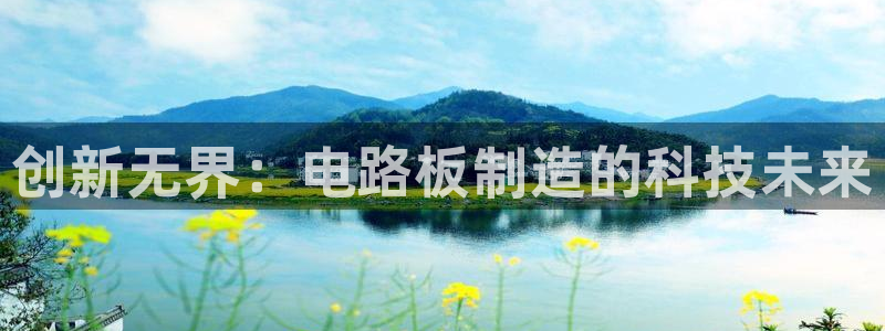 华润娱乐行政面试难吗