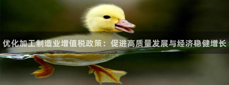 华润2娱乐平台主管