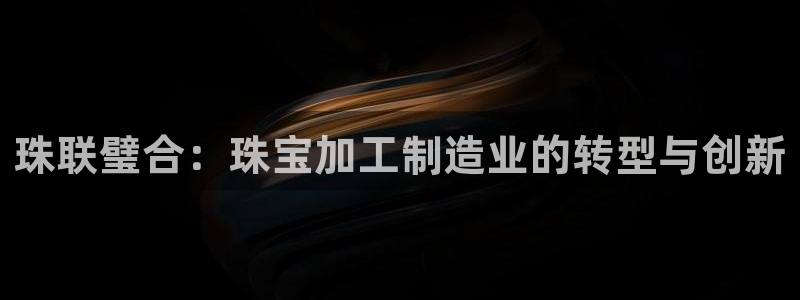 华润娱乐刨122222