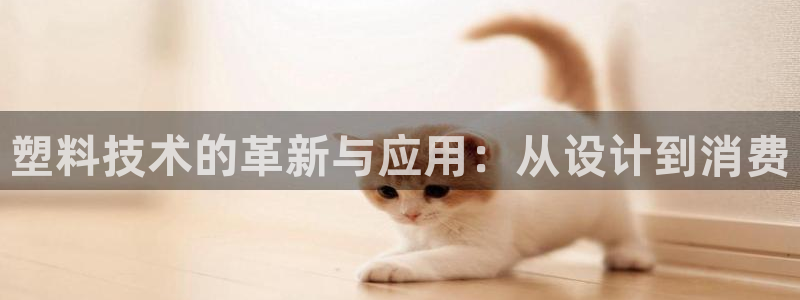华润娱乐个67五壹叁八