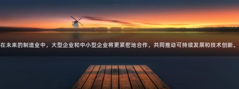华润娱乐年