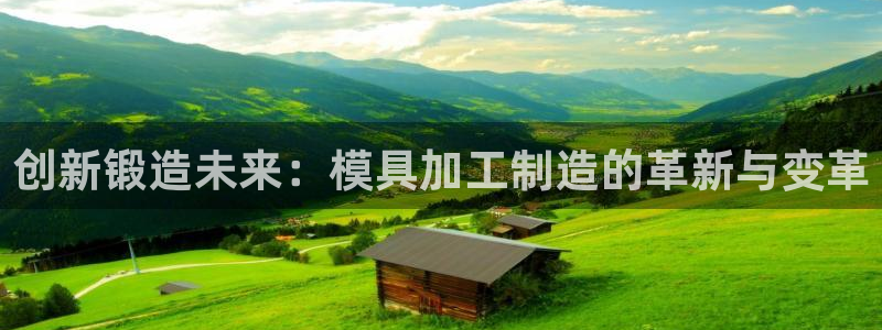 华润娱乐指尖会