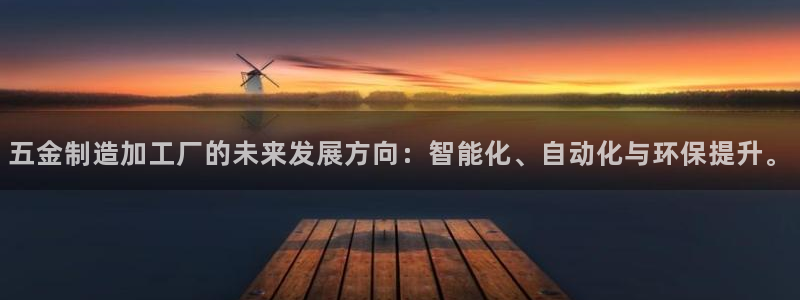 华润注娱乐注册