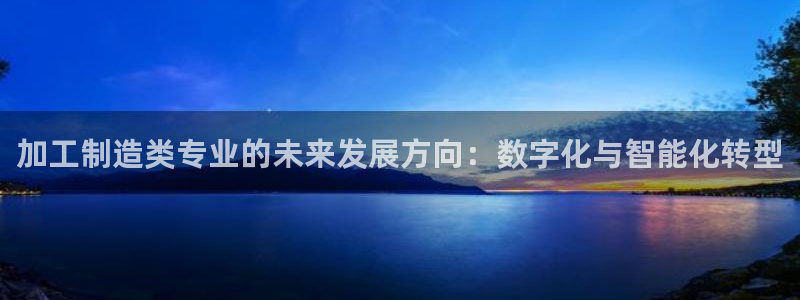 巅峰华润娱乐