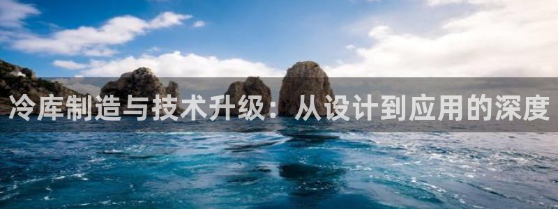华润2娱乐