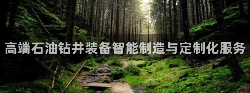 太原华润娱乐会所