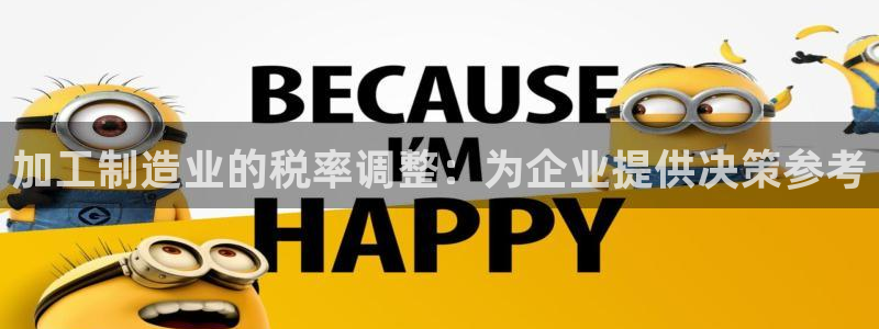 华润娱乐丶92222