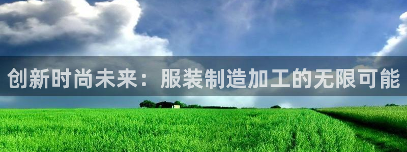 华润娱乐右7O667