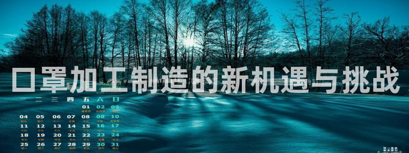 太原华润娱乐会所