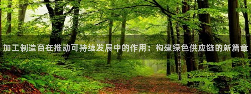 华润娱乐彩票平台app