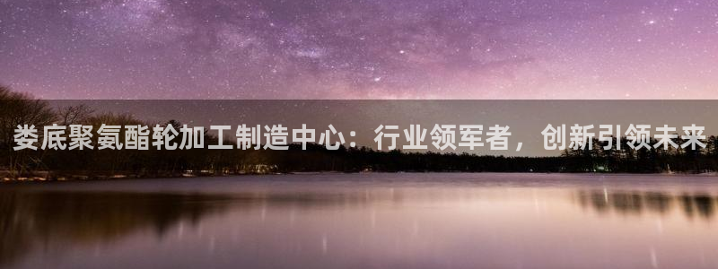 华润娱乐贴吧