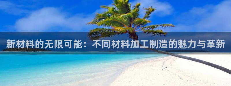 华润万象天地娱乐