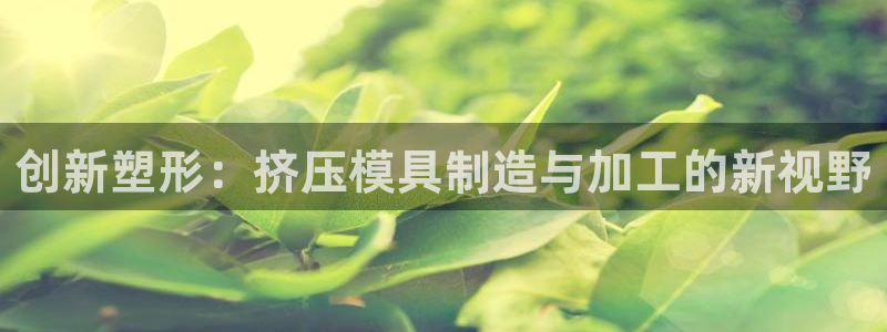 华润娱乐寻92222