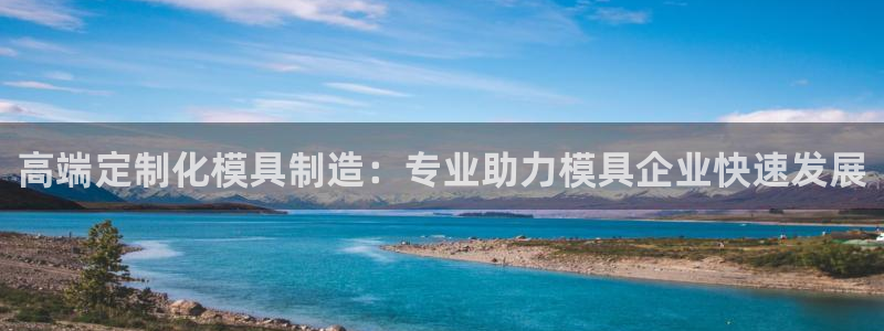华润娱乐场