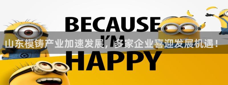 华润娱乐雍95692