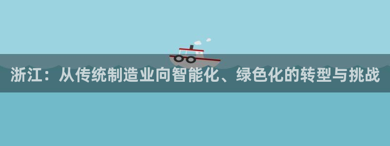 华润娱乐指尖可