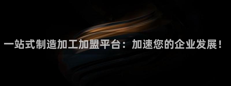 上海华润金丰娱乐娱乐