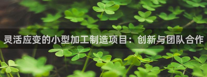 华润二十四城娱乐