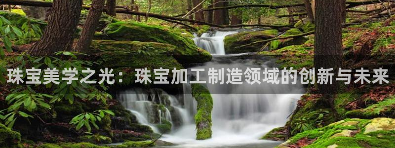 华润娱乐j3指尖