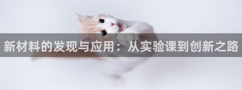 华润娱乐13o娱乐333OO