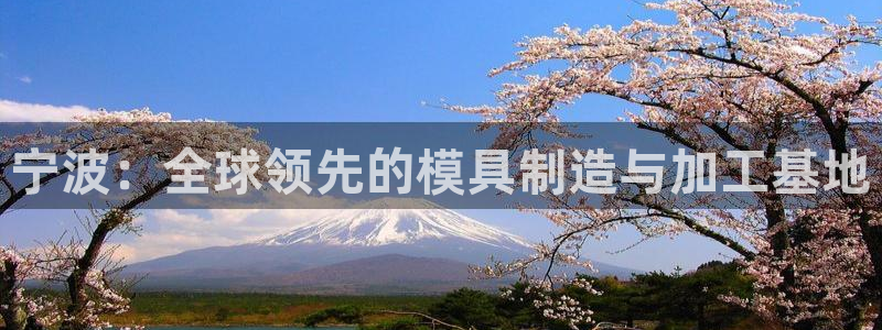 华润娱乐里