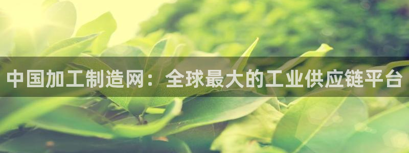 首页华润娱乐