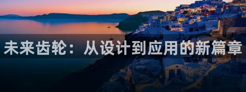 华润娱乐行政招聘
