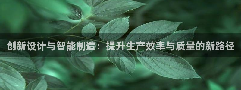 华润娱乐滴qv382223