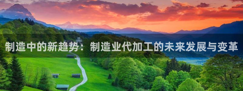 华润小区娱乐设施