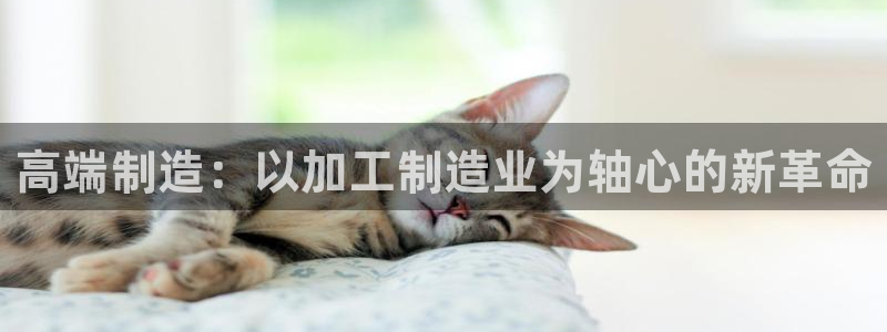 华润娱乐巾67五壹叁八