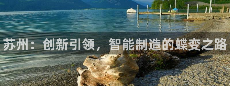 华润娱乐找qv3822233