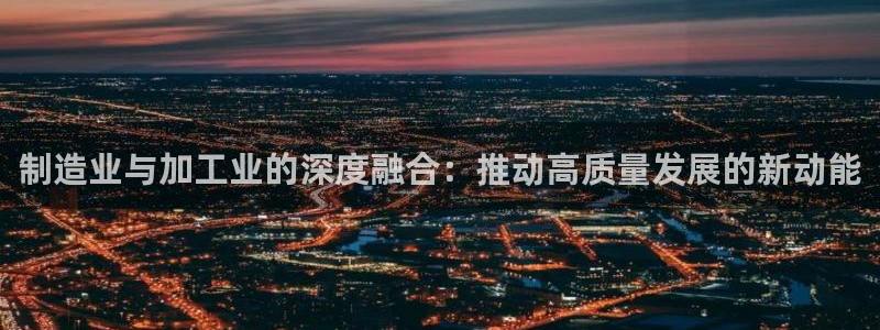 上海华润汇娱乐会所电话