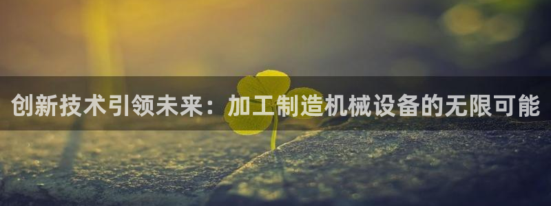 华润娱乐使 92222