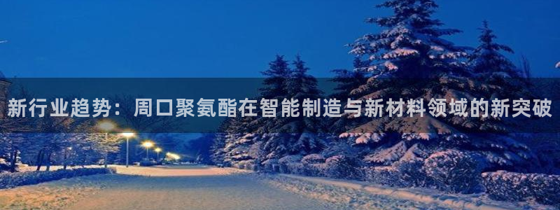 华润娱乐来认772 2
