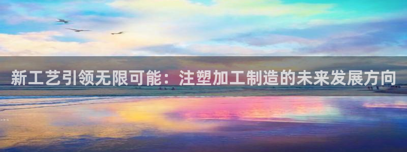 华润万象城娱乐