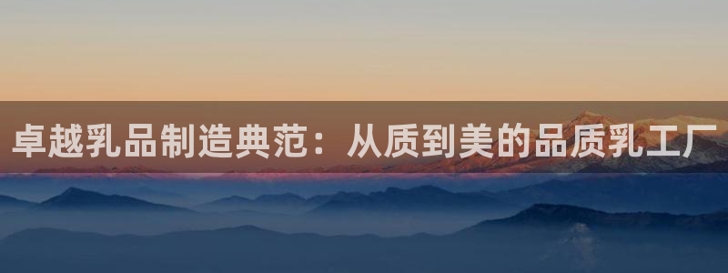 华润2娱乐登录
