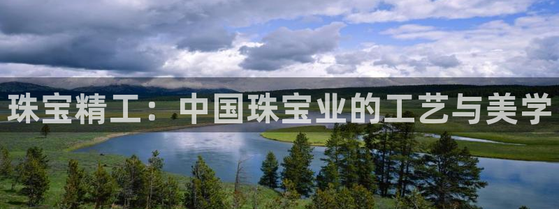 华润娱乐平台登录