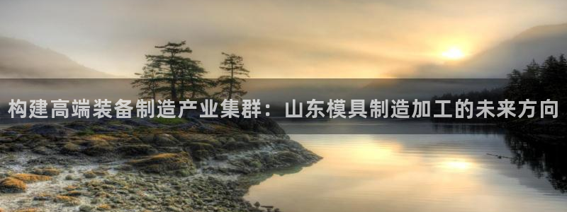 华润通积分娱乐大厅