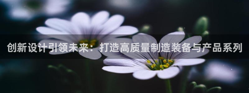 华润娱乐下载