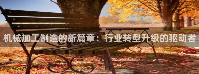 华润娱乐桌92222