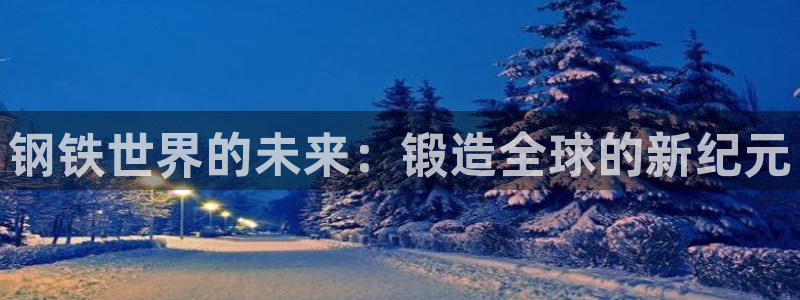 华润通积分娱乐大厅在哪