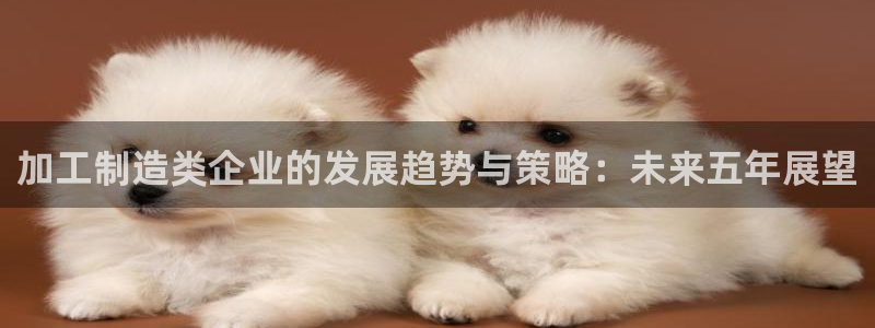 华润娱乐寡122222