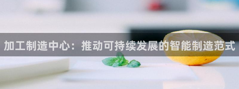 华润娱乐显92222