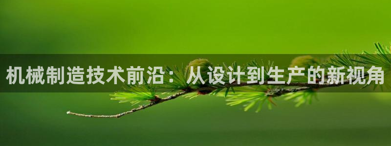 华润娱乐来认46996