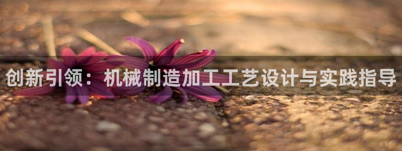 华润娱乐地7O667